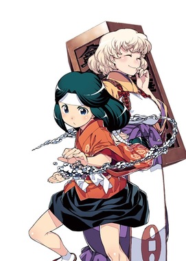 つぐもも