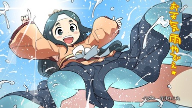 つぐもも