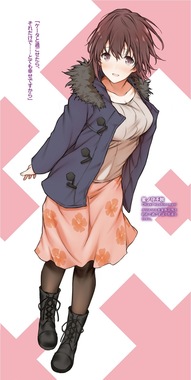 ゲーマーズ！