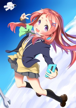 ゲーマーズ！