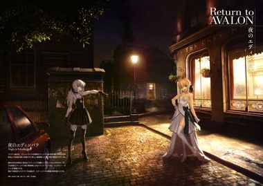 Fate/stay night