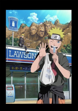 NARUTO -ナルト- 疾風伝
