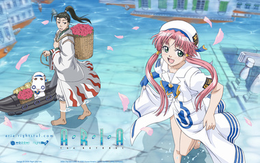 ARIA The AVVENIRE