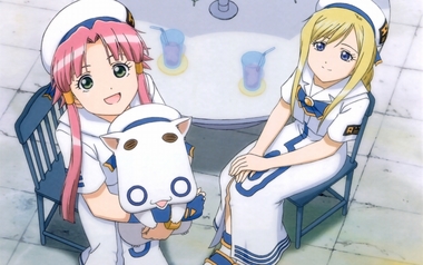 ARIA The AVVENIRE