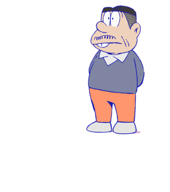 おそ松さん