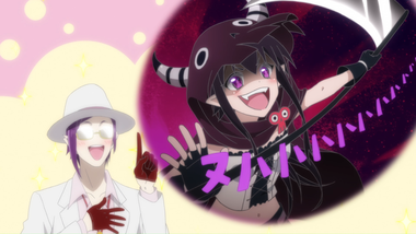 政宗くんのリベンジ