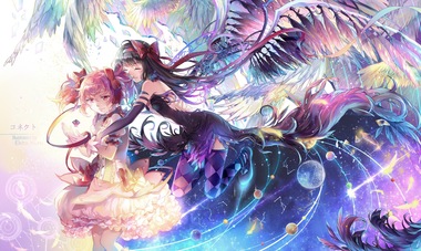 魔法少女まどか☆マギカ
