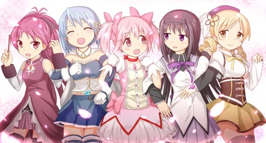 魔法少女まどか☆マギカ