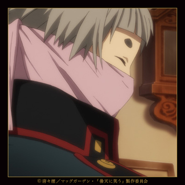 曇天に笑う