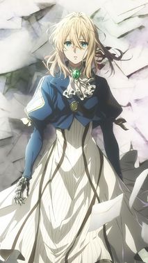 ヴァイオレット・エヴァーガーデン