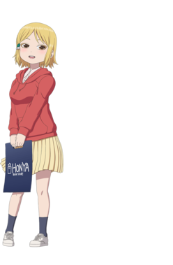 ハイスコアガール