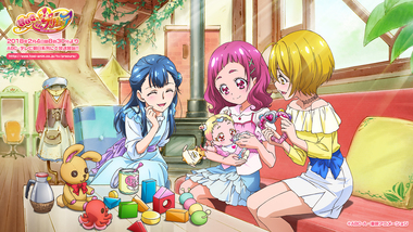 プリキュア