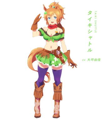 ウマ娘 プリティーダービー