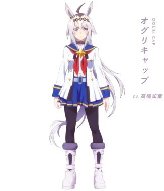 ウマ娘 プリティーダービー