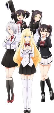 寄宿学校のジュリエット