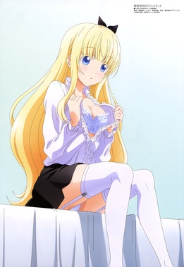 寄宿学校のジュリエット