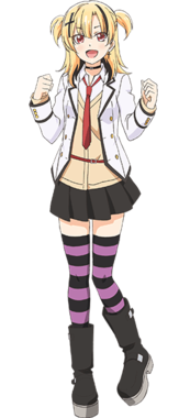 寄宿学校のジュリエット