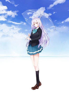 色づく世界の明日から