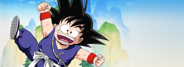 ドラゴンボール