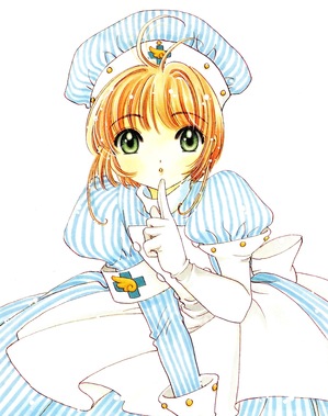 カードキャプターさくら