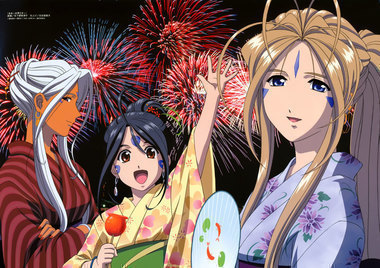 ああっ女神さまっ