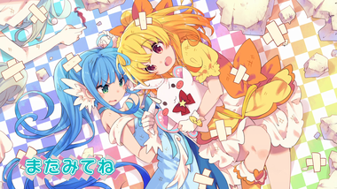 あんハピ♪