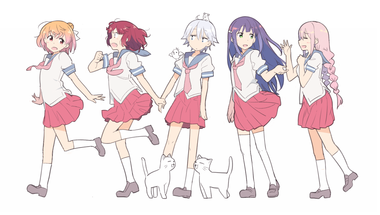 あんハピ♪