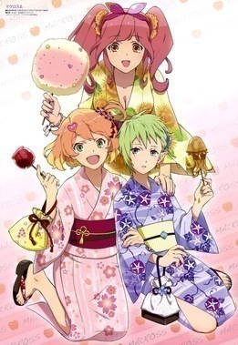 マクロスΔ