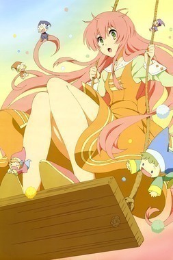 人類は衰退しました
