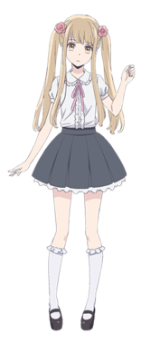 クズの本懐