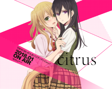 citrus