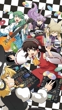東方Project