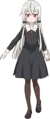 となりの吸血鬼さん