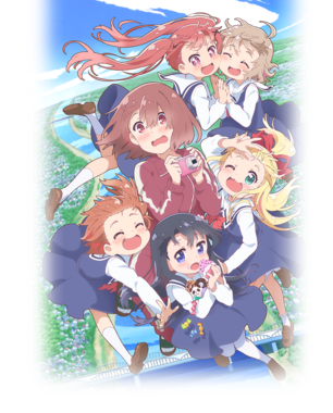 私に天使が舞い降りた！
