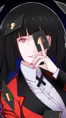 賭ケグルイ