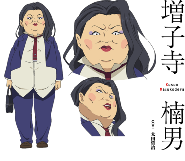 武装少女マキャヴェリズム