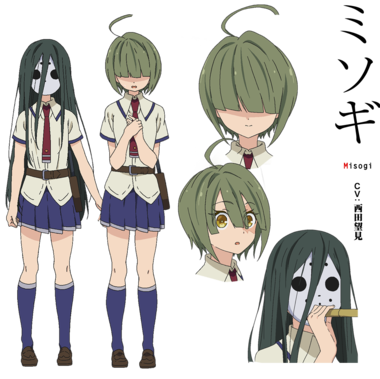 武装少女マキャヴェリズム