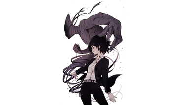 亜人