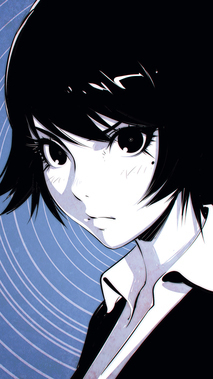 亜人