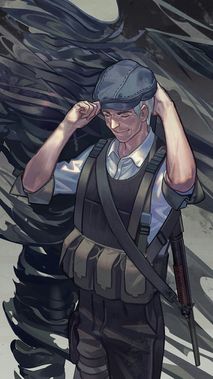 亜人