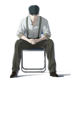 亜人
