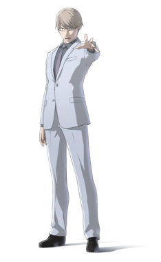 亜人