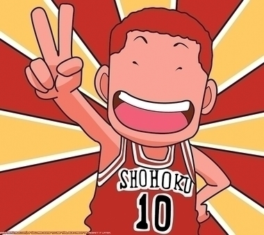 スラムダンク
