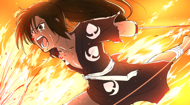 どろろ