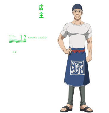 博多豚骨ラーメンズ