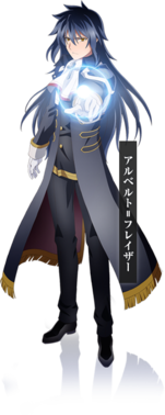 ロクでなし魔術講師と禁忌教典