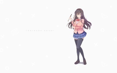 可愛ければ変態でも好きになってくれますか？