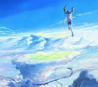 天気の子