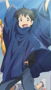 天気の子