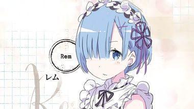 Re:ゼロから始める異世界生活